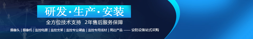大偉金屬